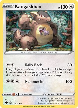 Kangaskhan 133 - Holofoil SWSH03 Darkness Ablaze - Holo Rare