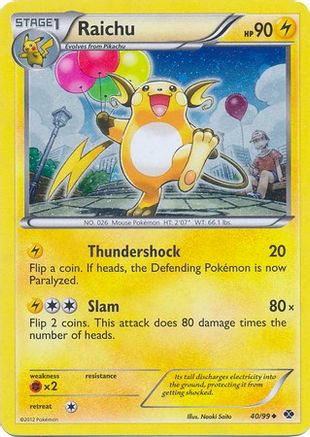 Raichu - 40/99 (Cosmos Holo)/99 - Holofoil Blister Exclusives - Promo
