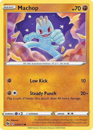 Machop 024 - Reverse Holofoil Champions Path - Common