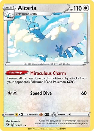 Altaria 049 - Reverse Holofoil Champions Path - Holo Rare