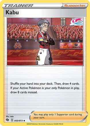 Kabu 055 - Reverse Holofoil Champions Path - Uncommon