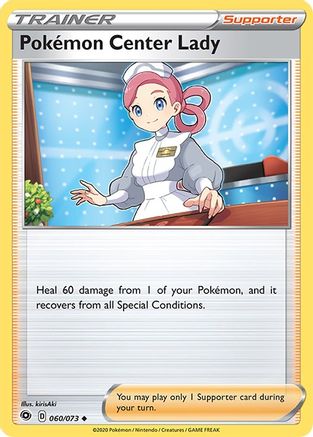 Pokemon Center Lady 060 Champions Path - Uncommon