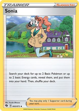 Sonia 065 Champions Path - Uncommon