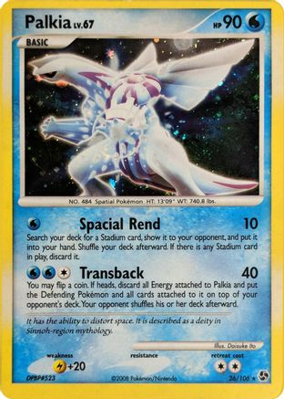 Palkia - 26/106 (Cosmos Holo)/106 - Holofoil Deck Exclusives - Holo Rare