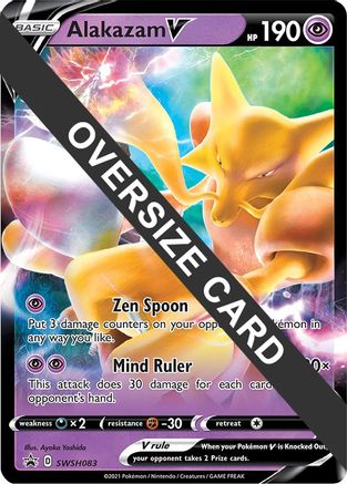 Alakazam V - SWSH083 - Holofoil Jumbo Cards - Promo