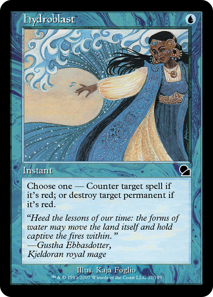 Hydroblast (ME1-037) - Masters Edition Foil