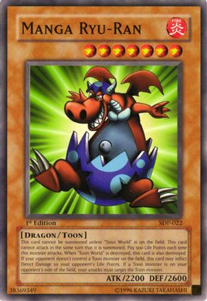 Manga Ryu-Ran (SDP-022) - Starter Deck: Pegasus Unlimited