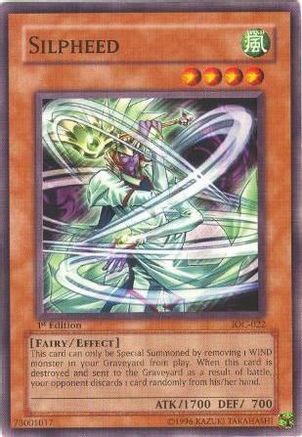 Silpheed (IOC-022) - Invasion of Chaos Unlimited