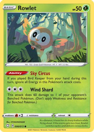 Rowlet 006 Shining Fates - Common