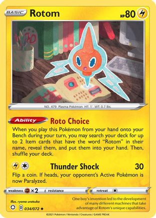 Rotom 034 Shining Fates - Uncommon