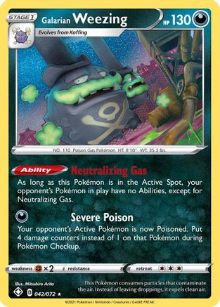 Galarian Weezing 042 - Holofoil Shining Fates - Holo Rare
