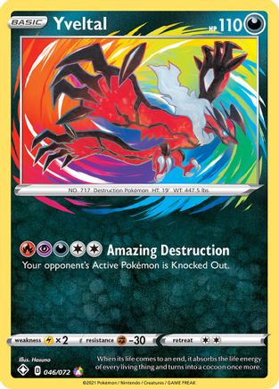 Yveltal 046 - Holofoil Shining Fates - Amazing Rare