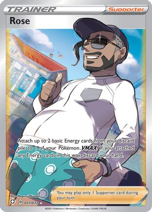 Rose (Full Art) 071 - Holofoil Shining Fates - Ultra Rare