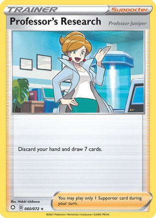 Professor's Research 060 Shining Fates - Rare