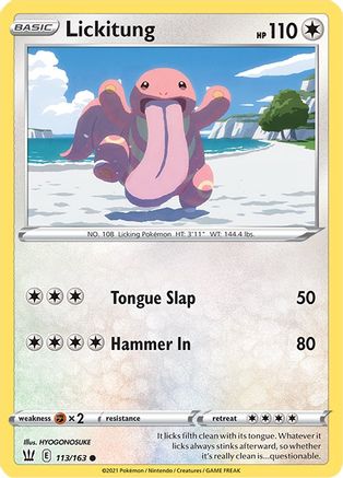 Lickitung 113 - Reverse Holofoil SWSH05 Battle Styles - Common