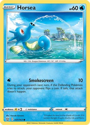Horsea 031 SWSH05 Battle Styles - Common