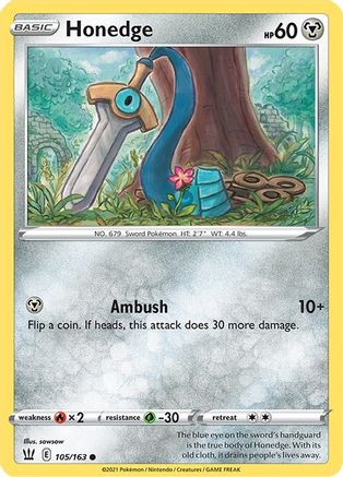 Honedge 105 - Reverse Holofoil SWSH05 Battle Styles - Common
