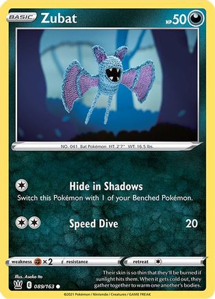 Zubat 089 SWSH05 Battle Styles - Common