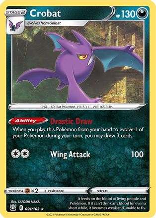Crobat 091 - Reverse Holofoil SWSH05 Battle Styles - Holo Rare