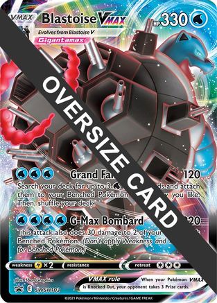 Blastoise VMAX SWSH103 - Holofoil Jumbo Cards - Promo