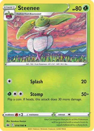 Steenee 014 SWSH06 Chilling Reign - Uncommon