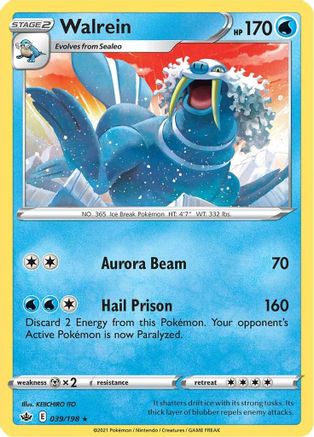 Walrein 039 SWSH06 Chilling Reign - Rare