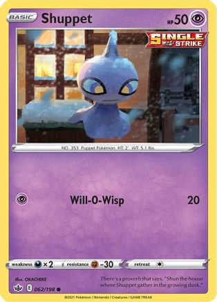 Shuppet 062 - Reverse Holofoil SWSH06 Chilling Reign - Common