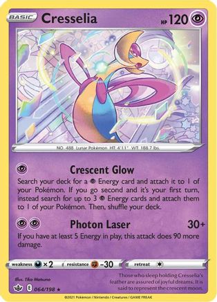 Cresselia 064 - Reverse Holofoil SWSH06 Chilling Reign - Holo Rare
