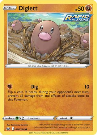 Diglett 076 - Reverse Holofoil SWSH06 Chilling Reign - Common