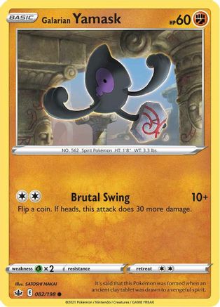 Galarian Yamask 082 SWSH06 Chilling Reign - Common