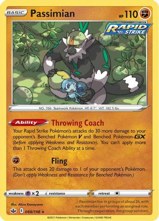 Passimian 088 SWSH06 Chilling Reign - Rare