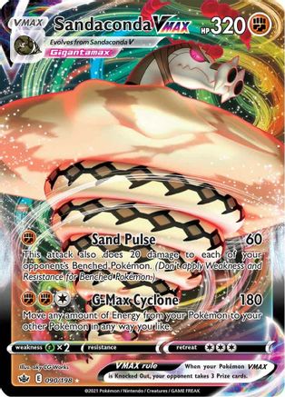 Sandaconda VMAX 090 - Holofoil SWSH06 Chilling Reign - Ultra Rare