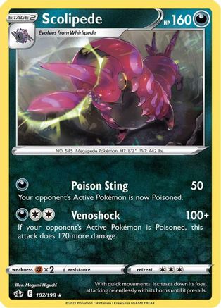 Scolipede 107 - Reverse Holofoil SWSH06 Chilling Reign - Rare