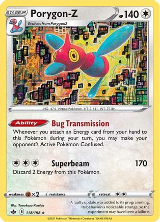 Porygon-Z 118 - Reverse Holofoil SWSH06 Chilling Reign - Holo Rare