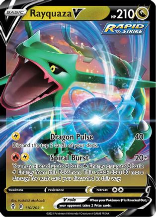 Rayquaza V 110 - Holofoil SWSH07 Evolving Skies - Ultra Rare