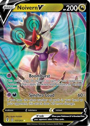 Noivern V 117 - Holofoil SWSH07 Evolving Skies - Ultra Rare