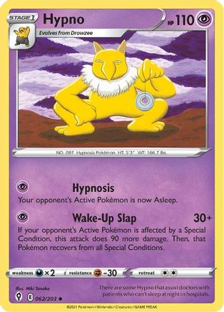 Hypno 062 - Reverse Holofoil SWSH07 Evolving Skies - Uncommon