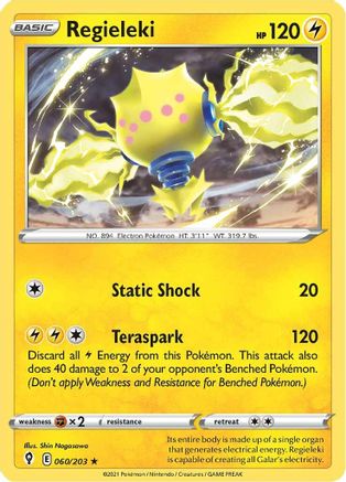 Regieleki - 060/203/203 Deck Exclusives - Rare