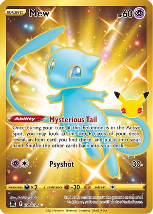 Mew (Secret) 025 - Holofoil Celebrations - Secret Rare