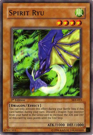Spirit Ryu (SKE-023) - Starter Deck: Kaiba Evolution Unlimited