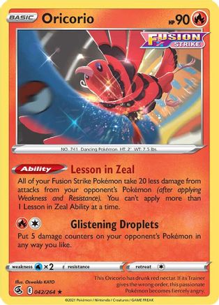 Oricorio 042 SWSH08 Fusion Strike - Rare