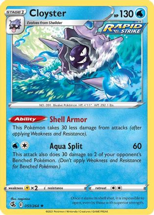 Cloyster 051 SWSH08 Fusion Strike - Rare