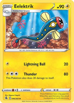 Eelektrik 096 - Reverse Holofoil SWSH08 Fusion Strike - Uncommon