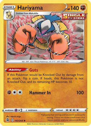 Hariyama 143 - Reverse Holofoil SWSH08 Fusion Strike - Uncommon