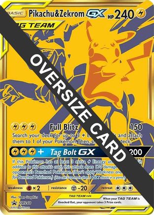 Pikachu & Zekrom GX SM248 - Holofoil Jumbo Cards - Promo