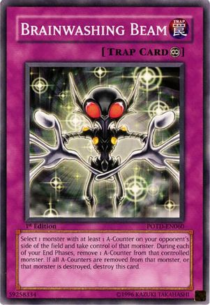 Brainwashing Beam (POTD-EN060) - Power of the Duelist Unlimited