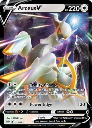 Arceus V 122 - Holofoil SWSH09 Brilliant Stars - Ultra Rare