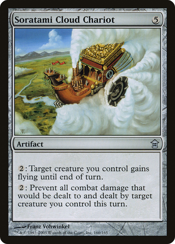 Soratami Cloud Chariot (SOK-160) - Saviors of Kamigawa Foil