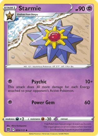 Starmie 055 - Reverse Holofoil SWSH09 Brilliant Stars - Uncommon