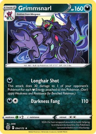Grimmsnarl 094 - Reverse Holofoil SWSH09 Brilliant Stars - Rare